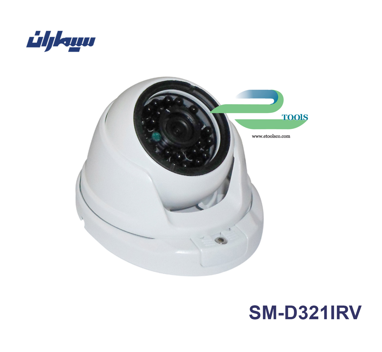 دوربین مداربسته سیماران SM D321IRV